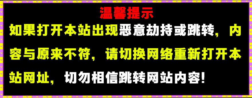 226128.com 温馨提示