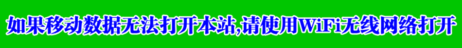 运营素材一
